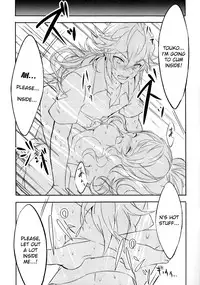 (C86) [my pace world (Kabocha Torte)] sleeping cutie ~Nemureru Shoujo to Sei no Majuu~ (Pokémon Black and White) [English] [EHCOVE]