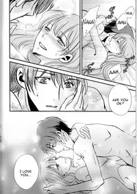 (SPARK11) [Affidavit, Kazamichizu (Kyoko, Kazami Aki)] Sameta yoru no kienai netsu (Prince of Stride) [English] [constantly]