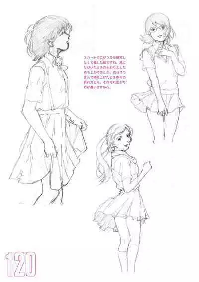 Toru Yoshida Tips for drawing women in 10 minutes 270 Uniforms