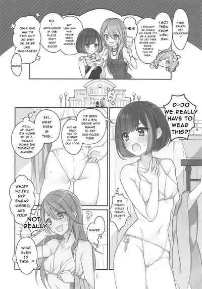 (BanG Dreamer's Party! 7th STAGE) [Spangle Opera (mamaloni)] Himitsu no Ticket (BanG Dream!) [English]