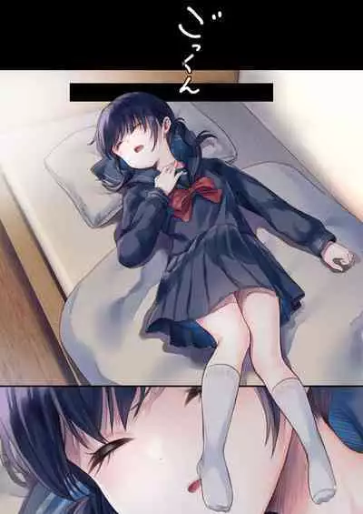 [Tamakakeya (Tamakake)] Tonari no Yuzuha-chan - My neighbour YUZUHA-Chan | 隔壁的柚葉醬 [Chinese] [Digital]