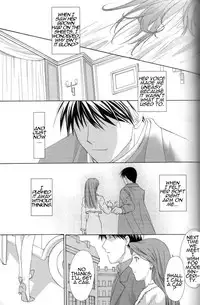 [Ronno & Kalus (Takada Bambi)] Hermaphrodite 7 (Fullmetal Alchemist) [English] [Secret Garden]