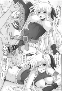 (C92) [Rivajima (Yajima Index)] Fate Shinsatsushitsu (Mahou Shoujo Lyrical Nanoha)