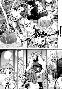 [Kaede Maihama] Oppai Mamire [English] [Faytear]