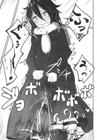 [Daiichi Yutakasou (Chiku)] Watashi ga Onna ni Motete Dou Sunda! (Watashi ga Motenai no wa Dou Kangaetemo Omaera ga Warui!) [Digital]