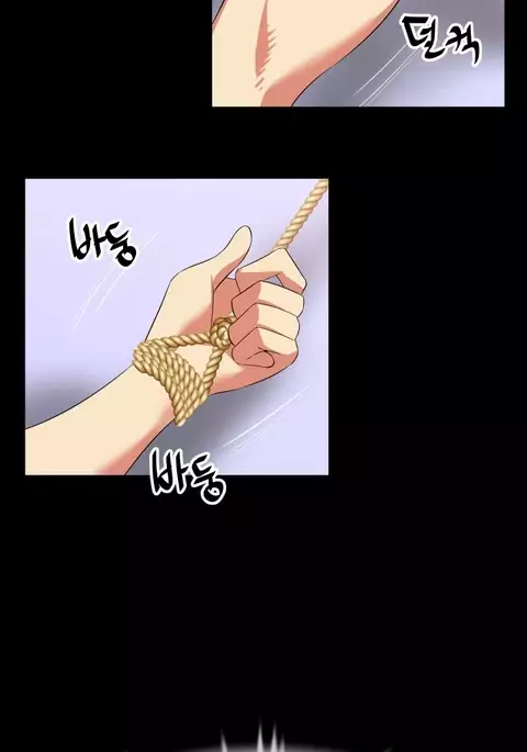 Love Parameter Ch.1-61