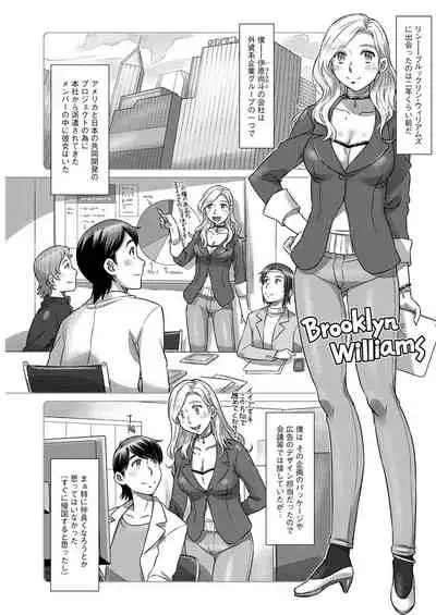 Action Pizazz 2022-06