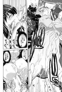 [Hori Hiroaki] Imouto dakedo Oniichan, H Shiyo! H Shiyo! H Shiyou yo! [Digital]