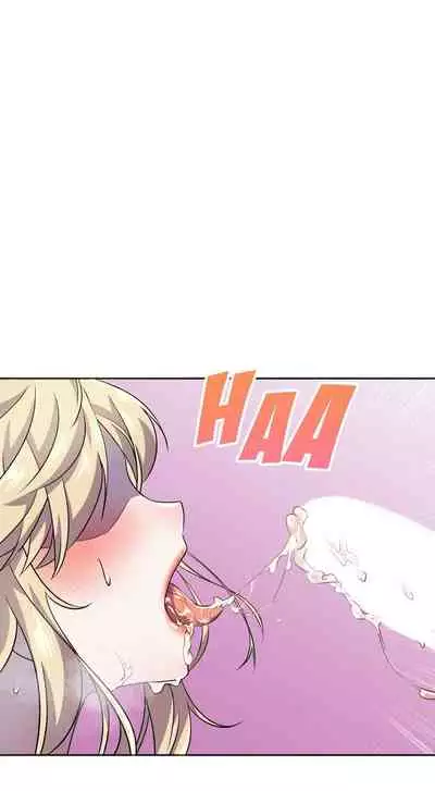 HERO MANAGER Ch. 1-19