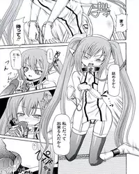 [Anthology] Ecchi na Otoshimono