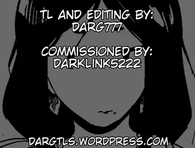 Taima no Haha | Demon Slayer Mother