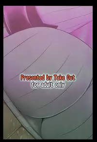 (C86) [Take Out (Zeros)] Kouwan Seiki Shiiku Nikki (Kantai Collection -KanColle-) [Chinese] [无毒汉化组]