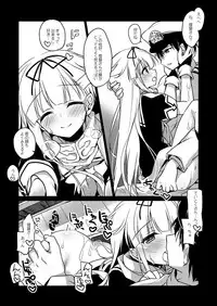 [FRAC (Motomiya Mitsuki)] KanColle Soushuuhen (Kantai Collection -KanColle-) [Digital]