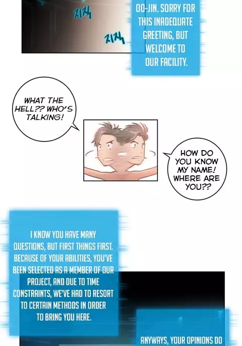 Erotic Sensuality & Perception Ch. 1-5