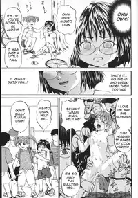 [Kawadi MAX] Shoujo Muzan (Girl Cruelty) [English] =LWB=