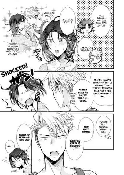 [Kumoshima] Love Coffre M Horoyoi ♂♀ Switch -Kasei Otto no Jouzu na Tabekata- | ★ Love Coffre Magic ★ Tipsy transformation - the best way to enjoy your housekeeper- [English]