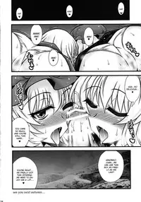 (C82) [1787 (Macaroni and Cheese)] Aki Shimai ga Shounen wo Gyaku Re suru Hanashi | A Tale where the Aki Sisters Reverse Rape a Young Lad (Touhou Project) [English] {CGrascal}