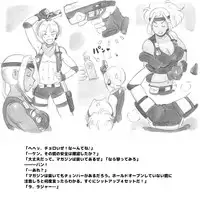 [pink-noise (Mizuiro Megane)] Mama Shot-ime - Biopanic Hen