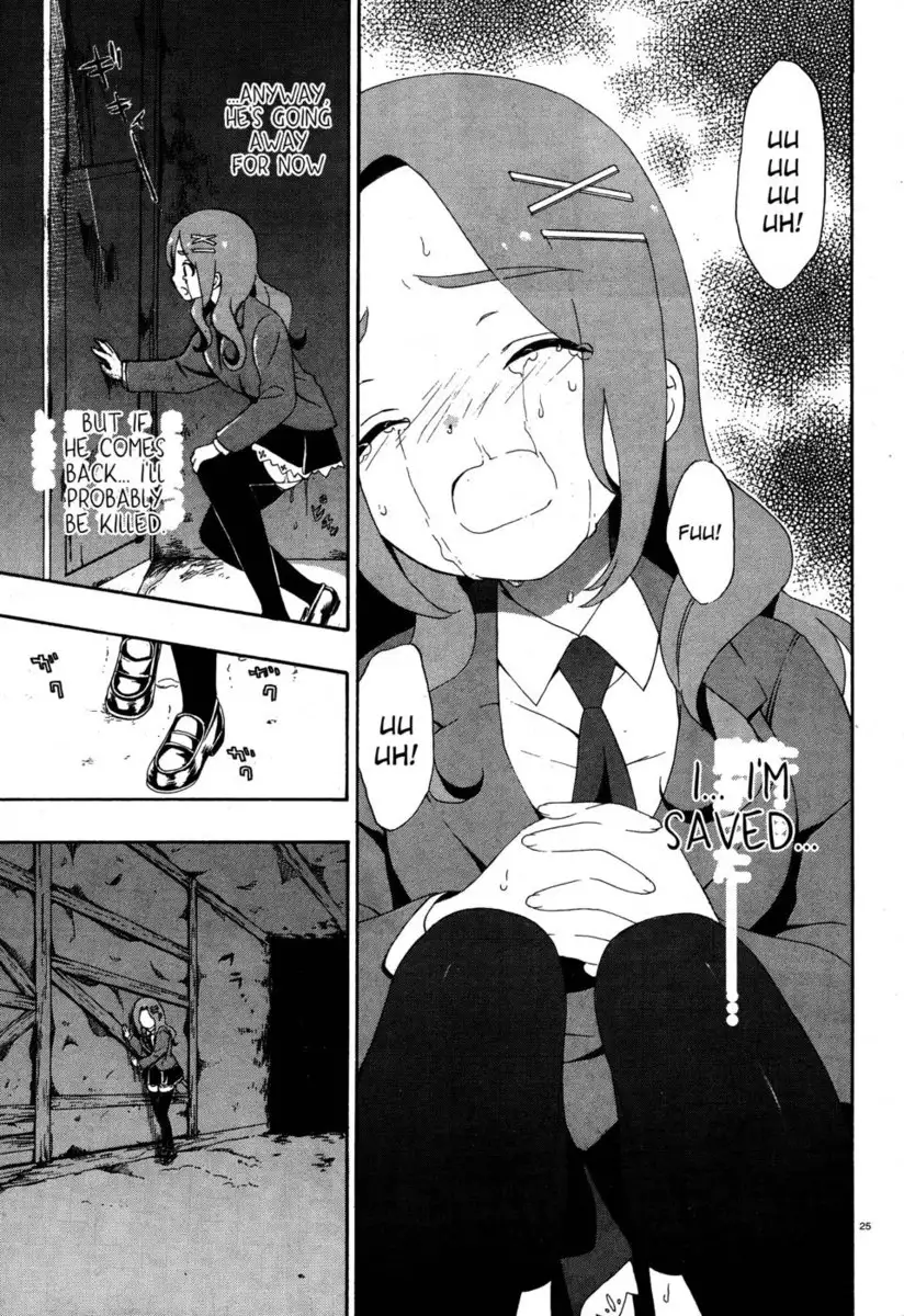 Corpse Party Book of Shadows, Chapter 3