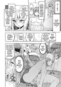 [Yamada Gogogo] Erona ~Orc no Inmon ni Okasareta Onna Kishi no Matsuro~ | Erona ~The Fall of a Beautiful Knight Cursed with the Lewd Mark of an Orc~ Ch. 1-6 [English] [darknight] [Decensored] [ongoing]