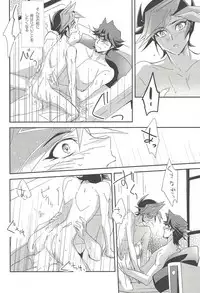 (Sennen Battle Phase 19) [SakasadoriRakka (Toi)] With Yusaku For The Night (Yu-Gi-Oh! VRAINS)