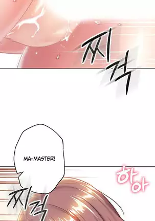 Stepmother Friends Ch.40/? NEW! 22/10/2020