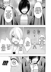 [Crimson Comics] Crimson Dream [English]