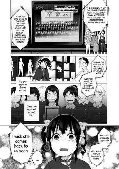 Junketsu Darumarriage | A Pure Darumarriage