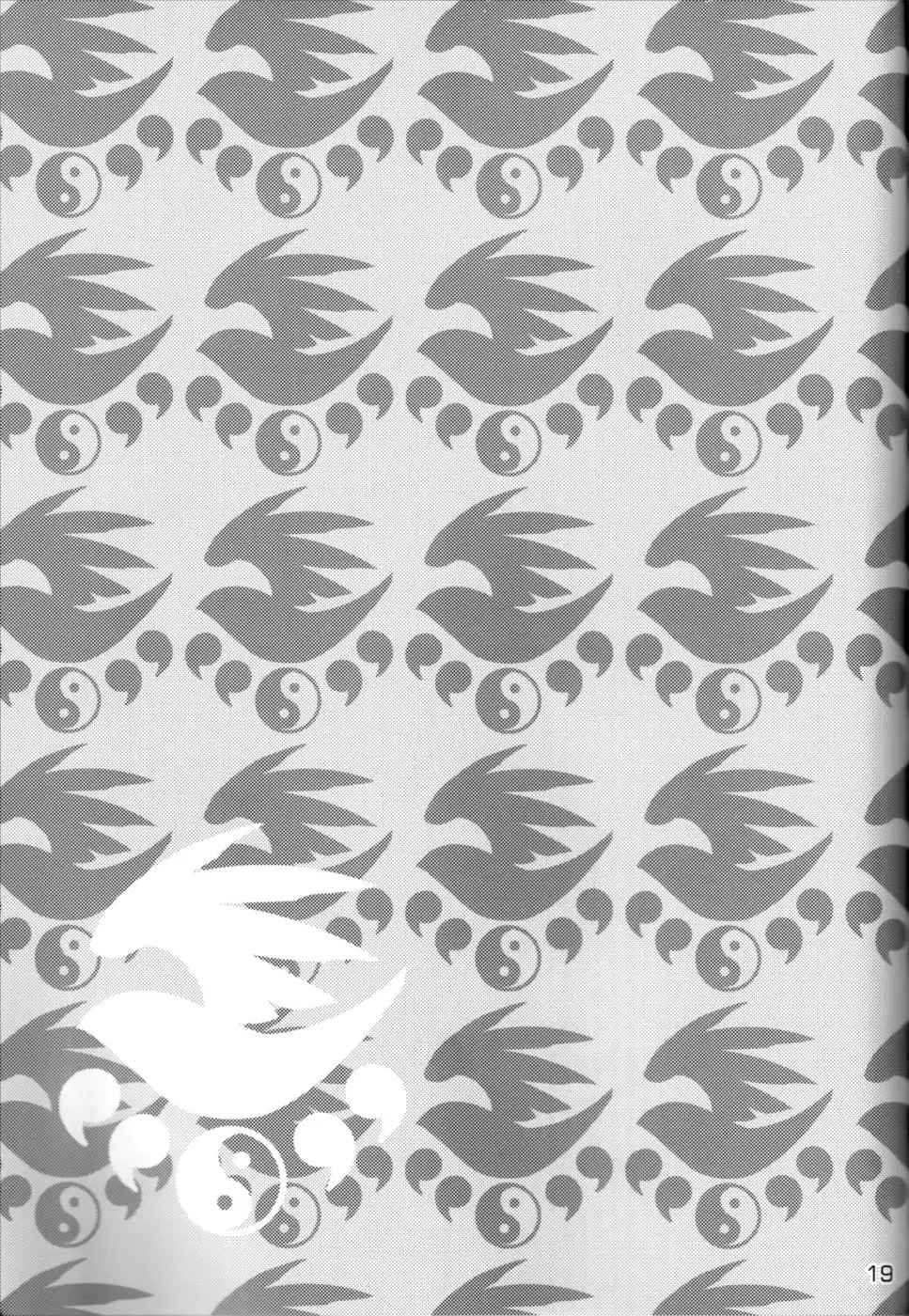 Waiting Impatiently for The Anime 2nd Season While Groping Tsukiumi's Tits