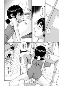 [Twintail] Zenryoku Shoujo