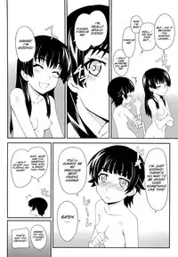 (C77) [Zi (Mutsuki Ginji)] Onnanoko Doushi toka Suki dakara! 3 (Toaru Kagaku no Railgun) [English] [SMDC]