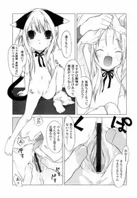 Comic LO 2004-09 Vol. 09