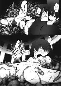 (C82) [Marked-two (Maa-kun)] Immoral/Zero (Fate/Zero)