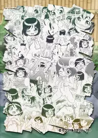 (C80) [Sexual Khorosho (Lasto)] Yun-chan to Otokoyu | Yun-chan and The Men's Bath♪ [English] [Mistvern]