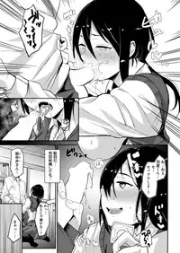 COMIC Kairakuten BEAST 2018-06 [Digital]