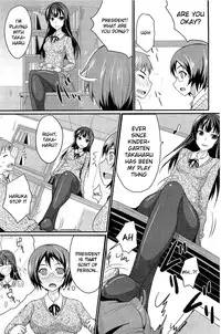 [Shijou Sadafumi] The Chubby Girl And The Queen [Ch. 1-2 (Complete)] (Comic Hotmilk) [English] [Kameden]