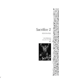 (C90) [Killer Bambi (Matsumoto Inaki)] Killer Bambi Guriga Sairoku-shuu2 2013-2014 Set (Berserk)