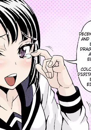 Zecchou Plus Nakadashi Minus Equal Zero (decensored)