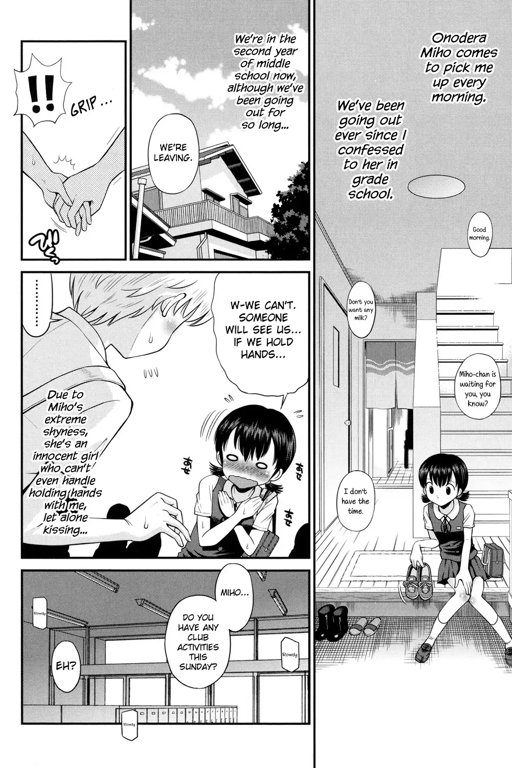 Shounen × Shoujo Ch 1~6