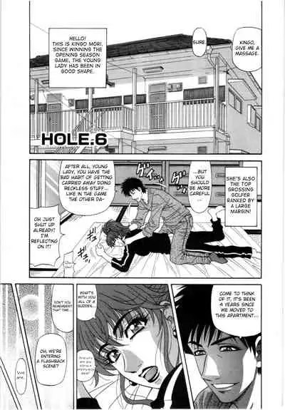[Ozaki Akira] Birdy Body GO!! Ch. 1-9 [English]