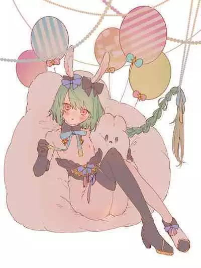 banī& nāsurogu ♂ ️