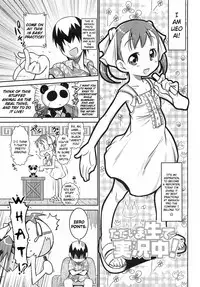 [Satsuki Itsuka] Byuu Byuu Bitch Ch. 2 [English] {Kamikakushi}