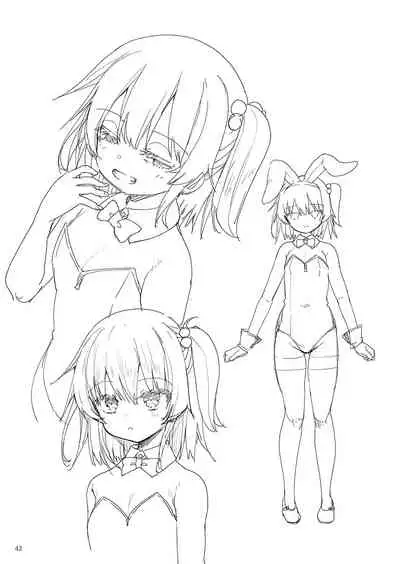 [65535th Avenue. (Akahito)] Ecchi na Bunny no Omise ni Kitara Classmate no Shimai ga Detekita Hanashi [Chinese] [Digital]