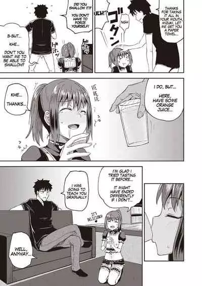 Osananajimi wa Ore no Senzoku Okuchi Maid | My Childhood Friend is my Personal Mouth Maid Ch. 1-6