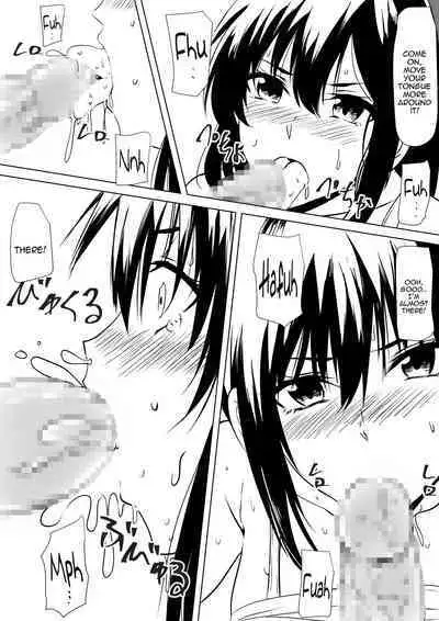 Budoukei Oyako o Saimin de Okasu | Raping A Martial Artist Girl Using Hypnosis