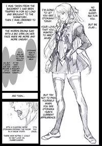 [Cyborg Ham] Discipline [English]