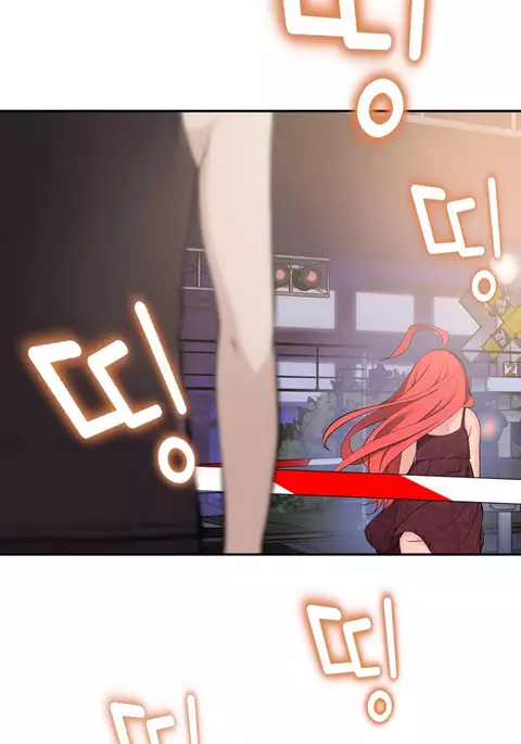 Tissue Thieves Ch.1-23