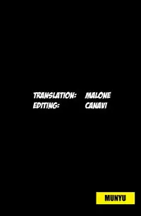 [MARUTA] Campus Zenra Hokou wa Joshidai-sei no Tokken | Exhibitionist College Girl Series Ch. 2 (Comic Shitsurakuten 2012-11) [English] [Munyu]