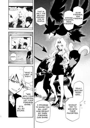 Pokemon - Festival of Champions (Seijun) Chapter 8