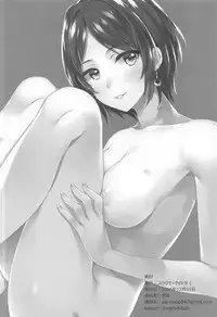 (C91) [Alpha to Yukaina Nakamatachi (ALPHa)] Kiss + Sexterios (THE IDOLM@STER CINDERELLA GIRLS)